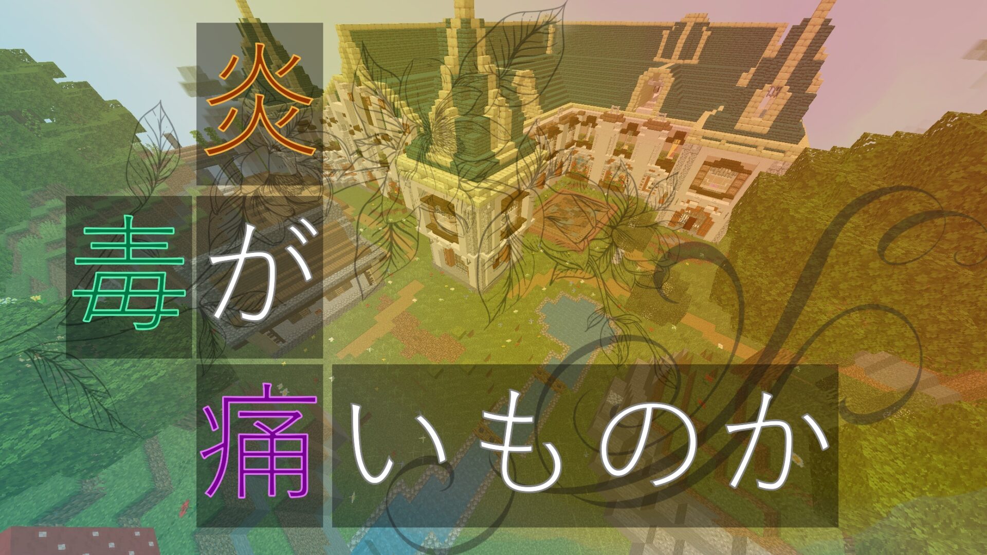 screenshot_icon_0-b5991a07