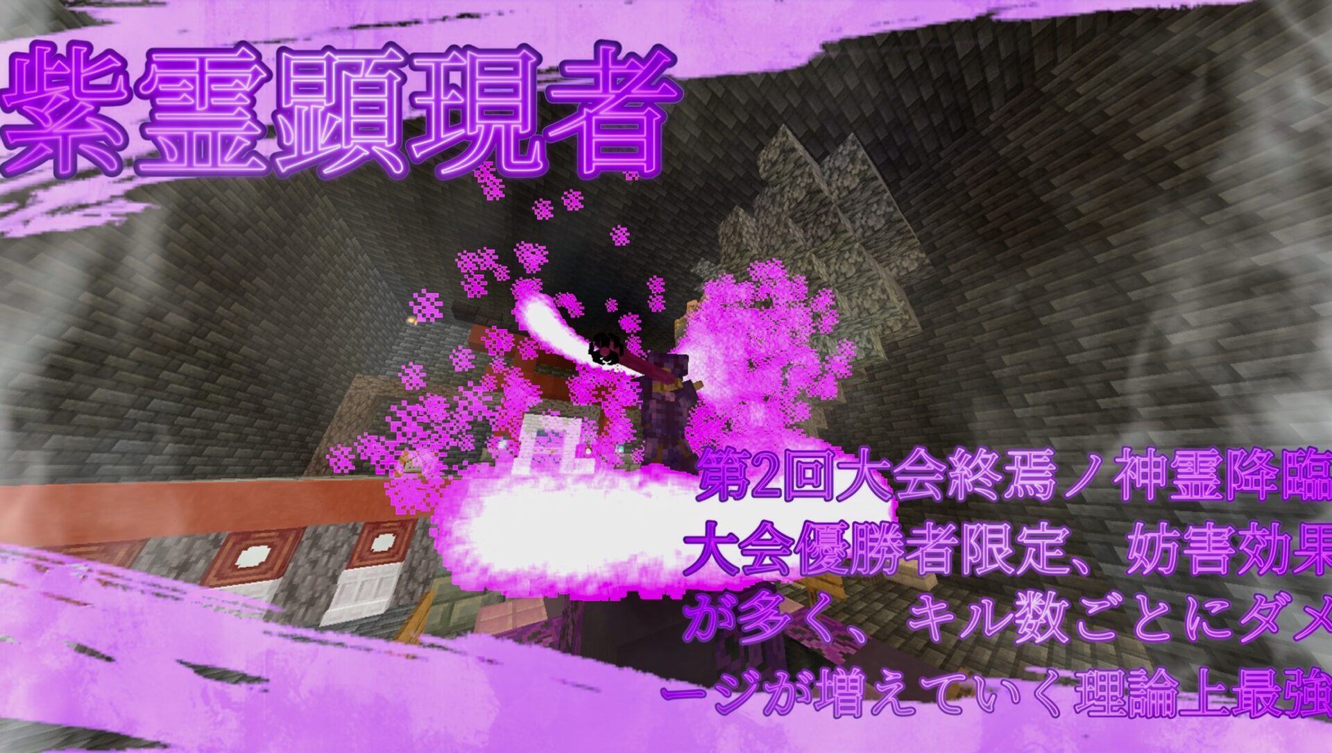 screenshot_icon_0-f12f95bf