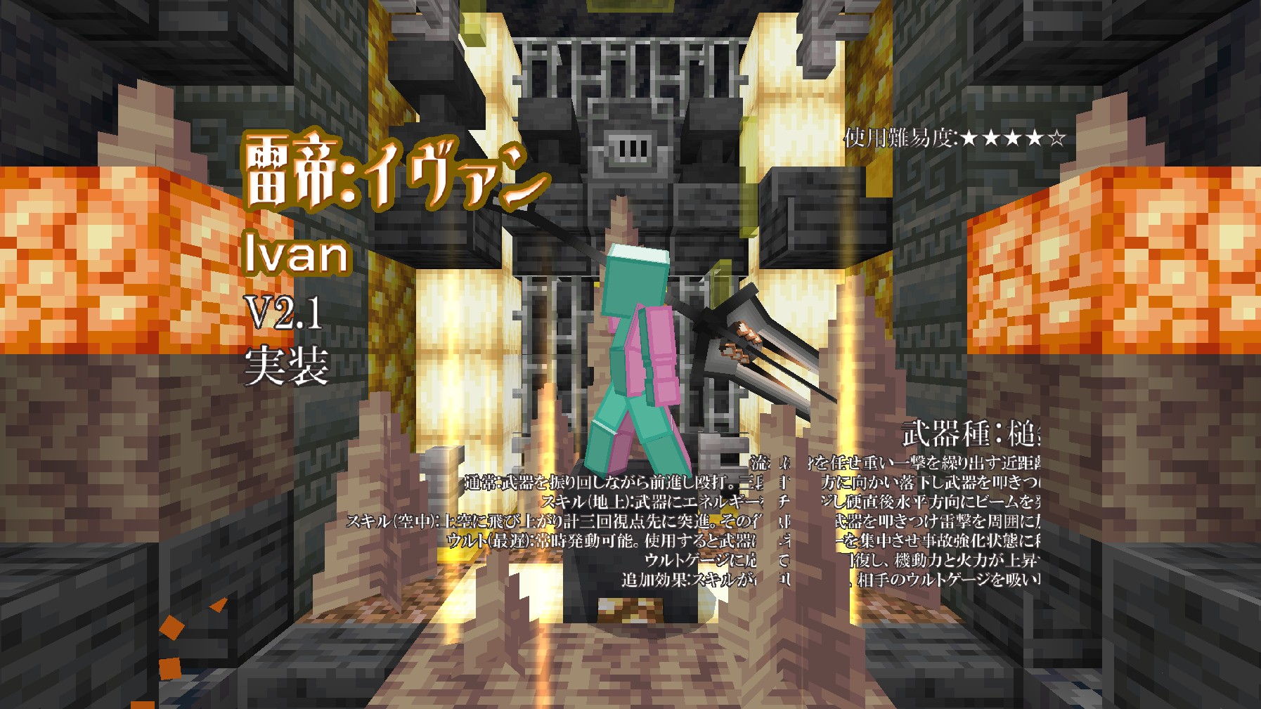 screenshot_icon_1-3be348c8