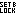 setblock-627da635