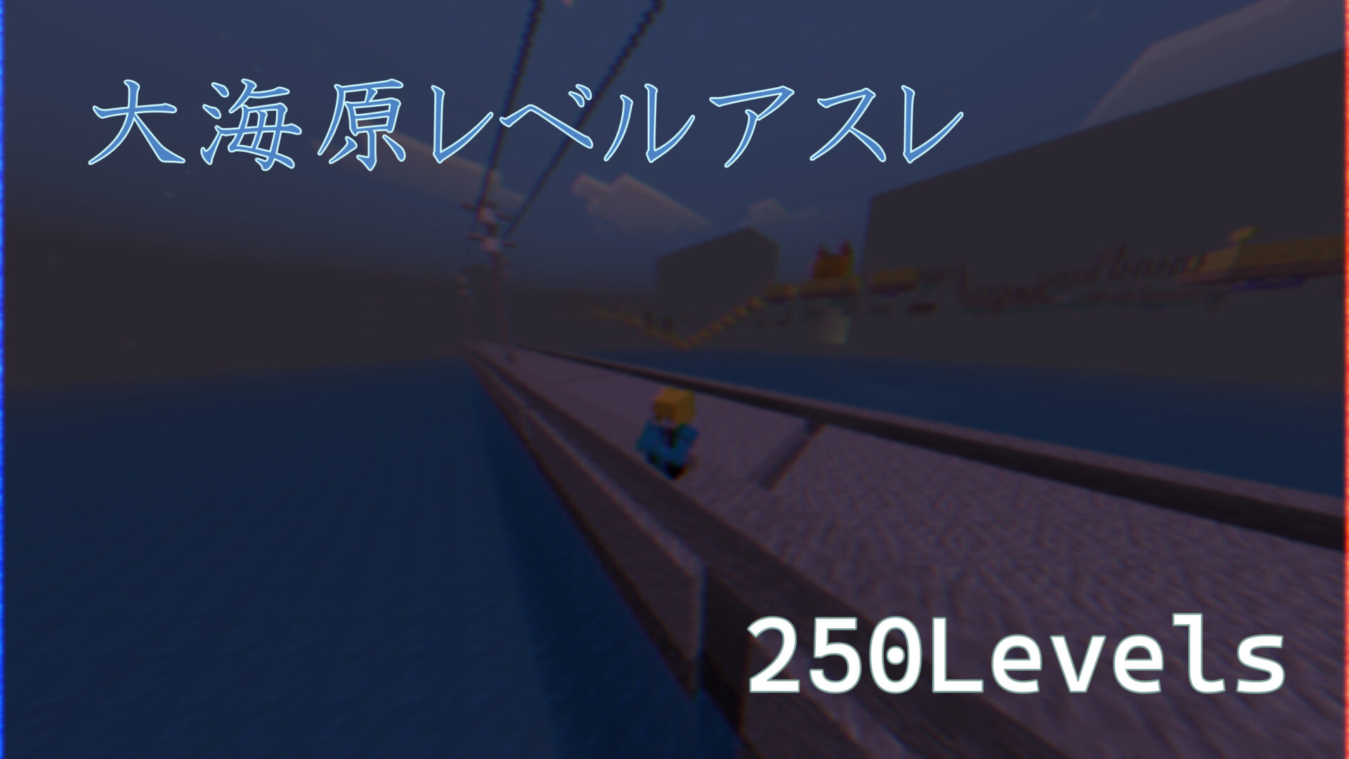 submnail-17e09b9f