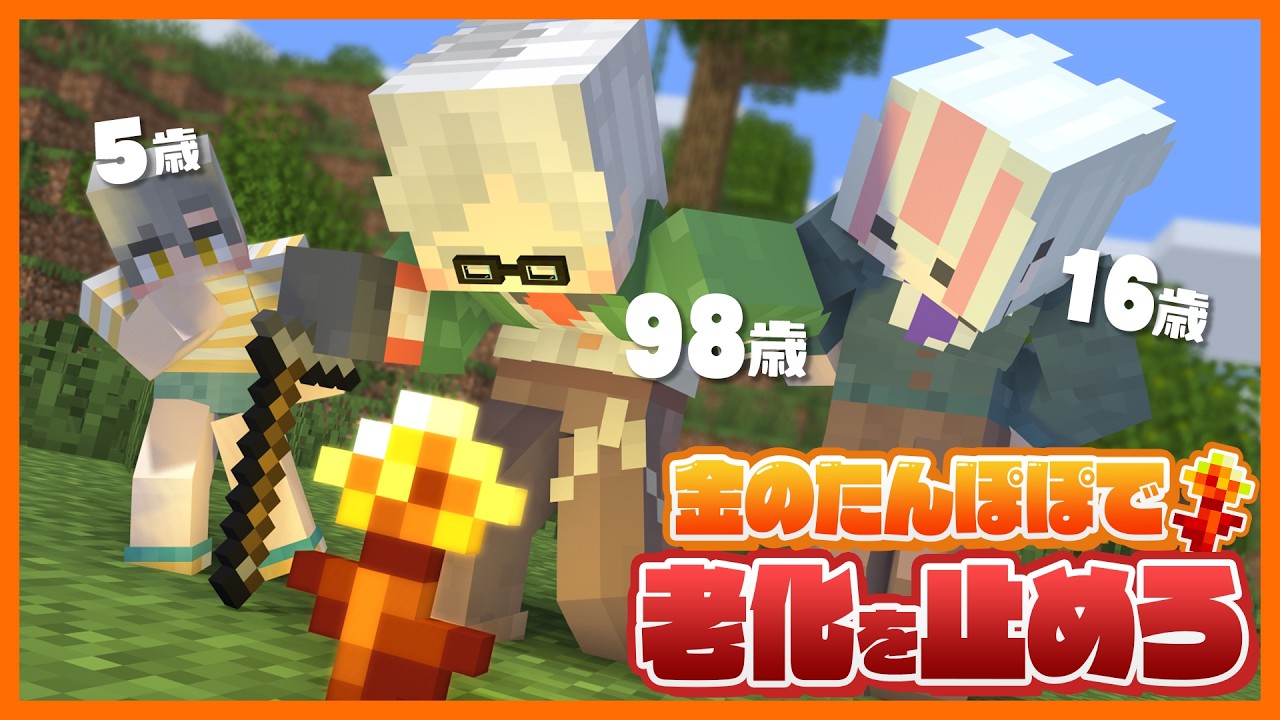 tanpopo_samnail-b578dc16