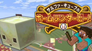 thumbnail-e9798ded