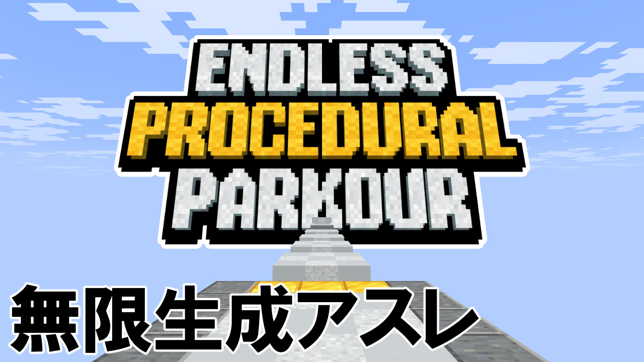 thumbnail_jp-4dbf8e47