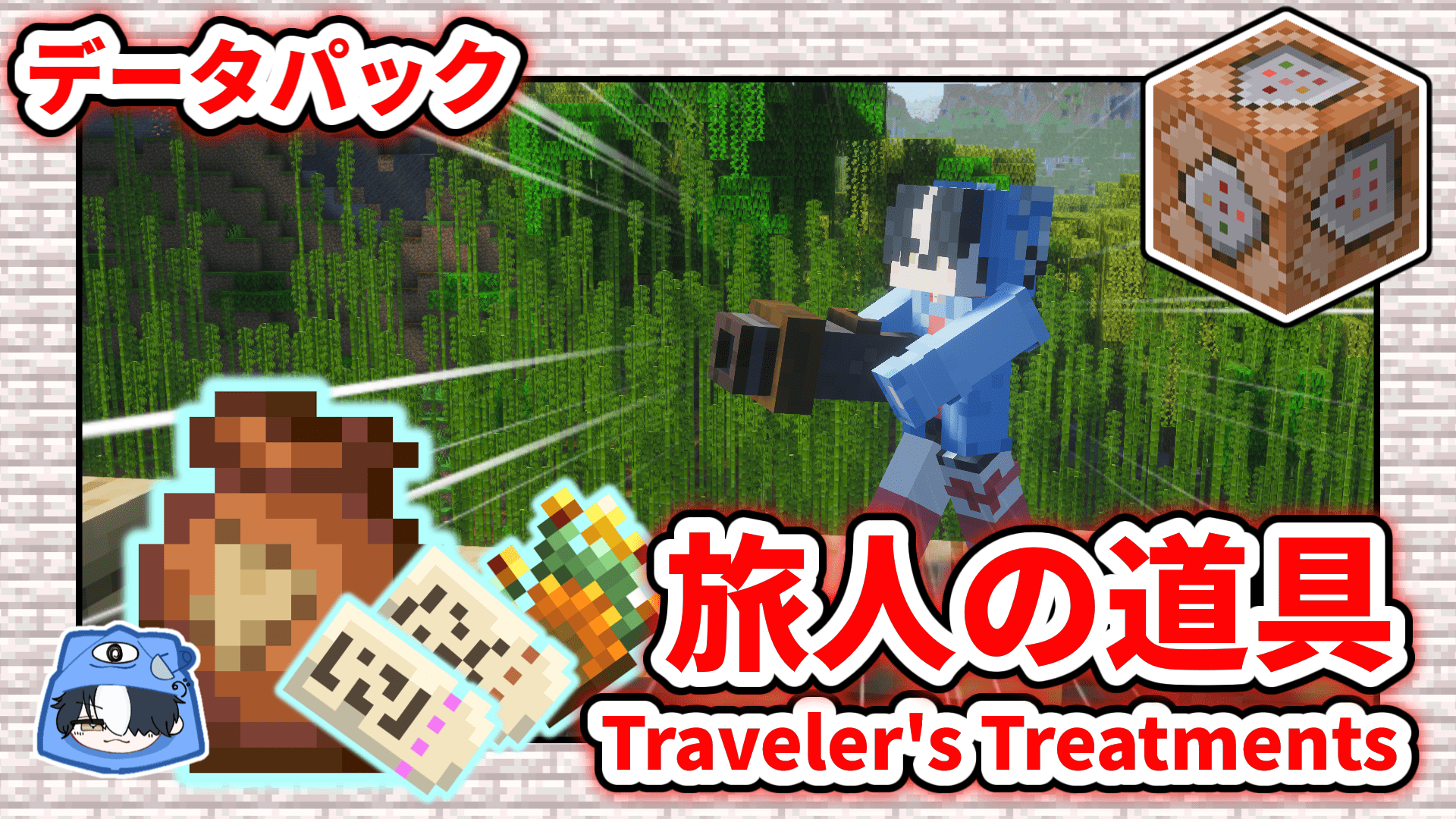 thumbnail_zip-bbdca5e2