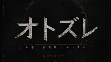 titlescreen_flipbook-8aaa8854