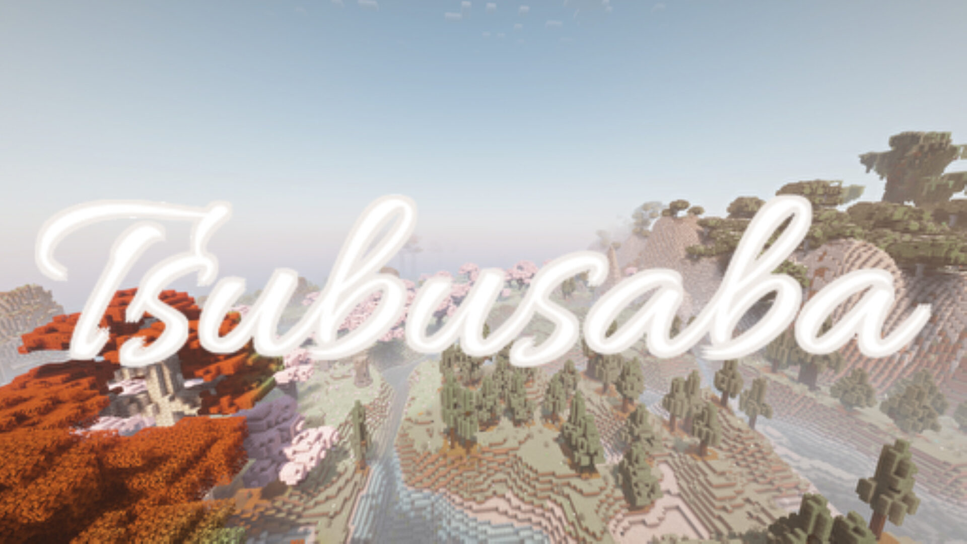 tsubusbaa-fb4a6ae5