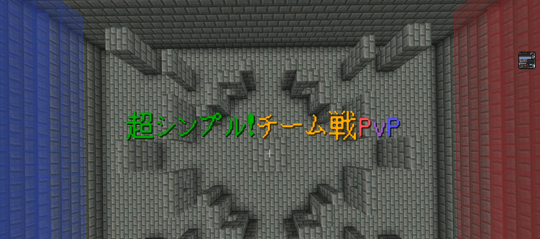 tyousinpuru!-19cda6eb