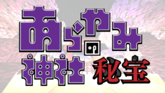 アートボード 1 (1)-ed01e554