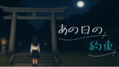 無題42_20250429223629-965cbdd6