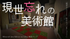 2025-05-01_17.57.23-f691f547