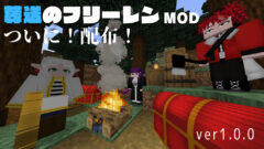 名称未設定のデザイン (11)-cf1f4036