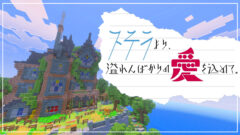 Minecraft 2025_08_09 17_15_17 - コピー-110ced91