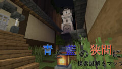 2025-11-17_12.17.38-5c5392c7