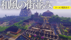 Photokako-vibrance-HFV5NGduwwwEGzdu-ac0a9c29