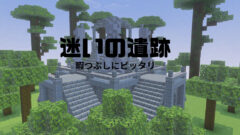 スクリーンショット 2025-12-15 193617-8d5dd9c3