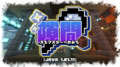 サムネイル-91fcd42f