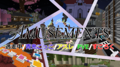 amusements_world_icon_v2-b8ef5a1c