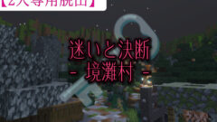 1768231241848-58e9b8ff