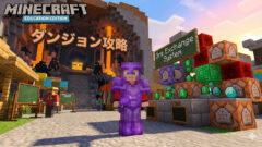 danjyon01 (1)-2abdd22a