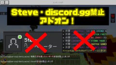 samunelumine-9d656f2b