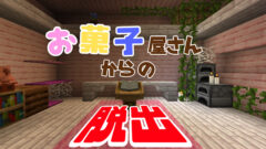 42_20260313012824-a701ff0c