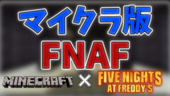 スクリーンショット (549)-8c996311