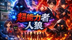 ChatGPT Image 2026年3月19日 21_16_08_1330x887-354f3302