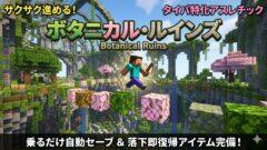 Gemini_Generated_Image_i8v1ini8v1ini8v1-de77311d