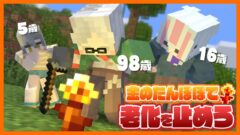 tanpopo_samnail-b578dc16