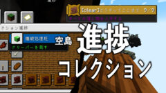 スクリーンショット 2026-04-14 234457-25aaf943