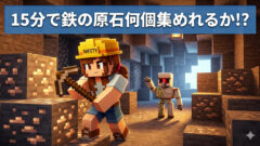 samunecrakoro-76334fcf