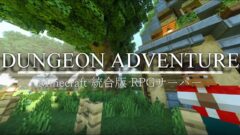 DA3_image_photo_2-b6cfaff3