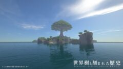 20200822_101237-577c0070