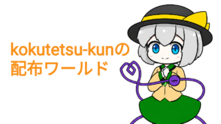 world_icon-1d9095a7