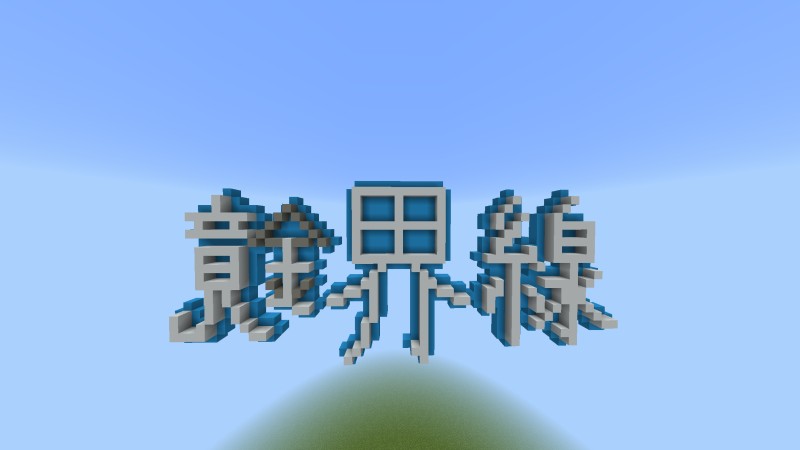 world_icon-5b11617e