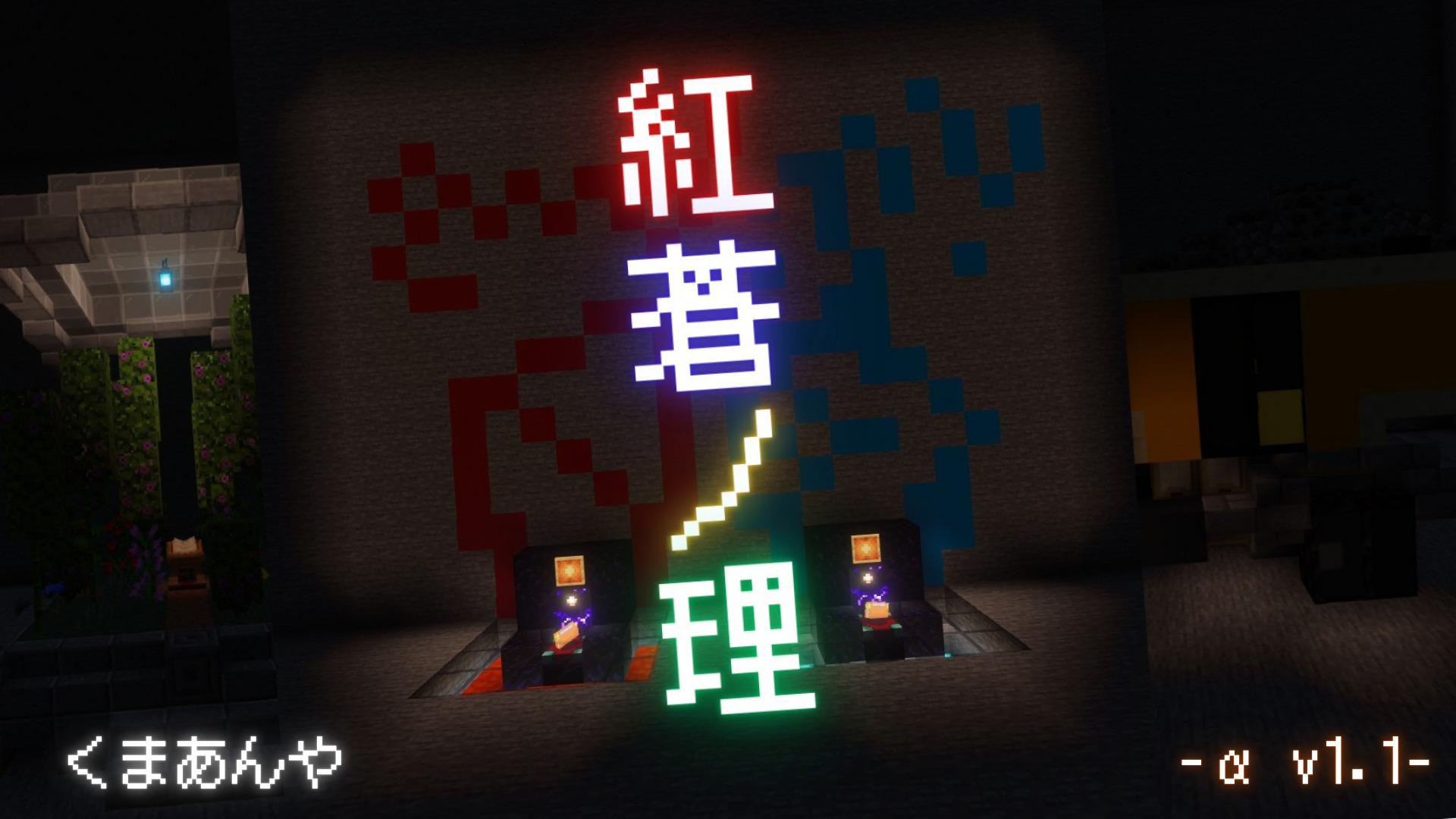 world_icon1.1-1c5c0d4b