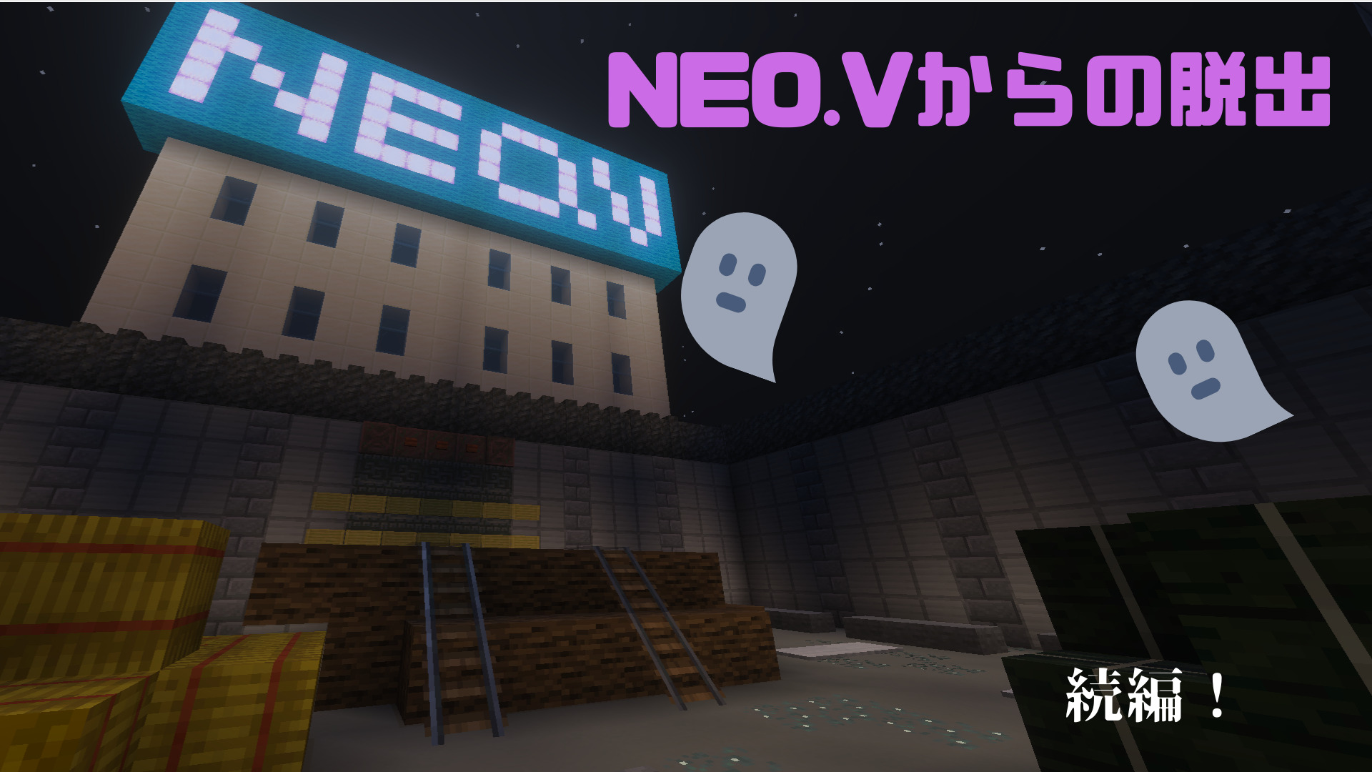 こらがぞう-d4573a71