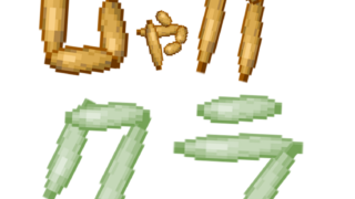 じゃがクラ-a37e76a1