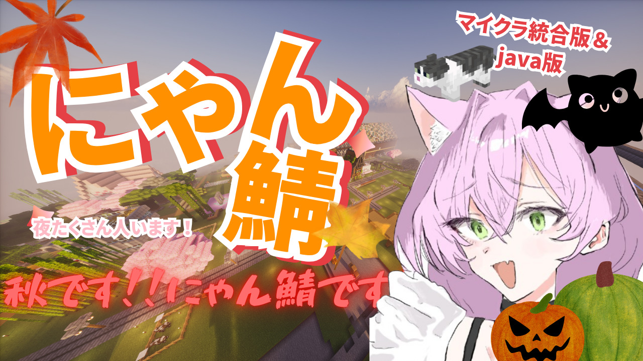 にゃん (2)-c4129709