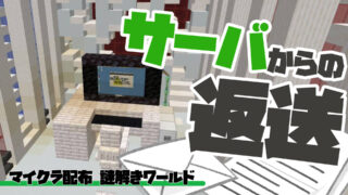 イラスト2-31094db1