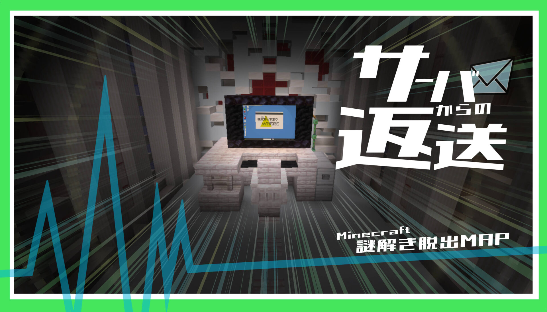 イラスト3-1a25bc29