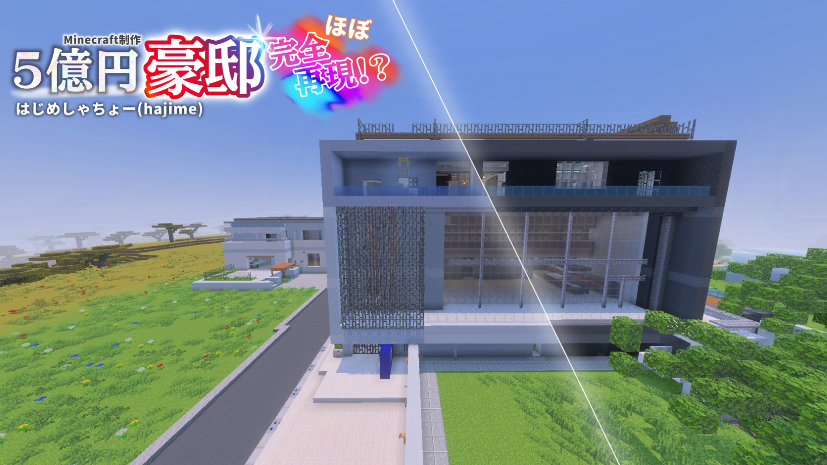 クラフターズコロニー用サムネイル-4f6506f7