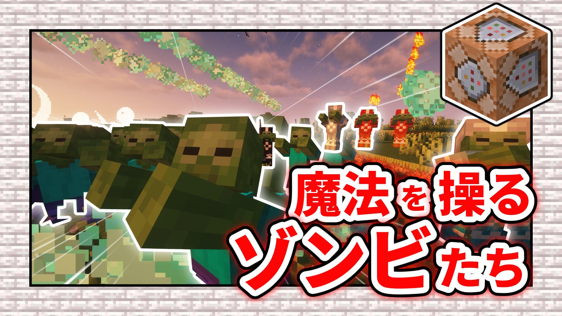 サムネ 2025-08-11 06-23-52-08c8a381