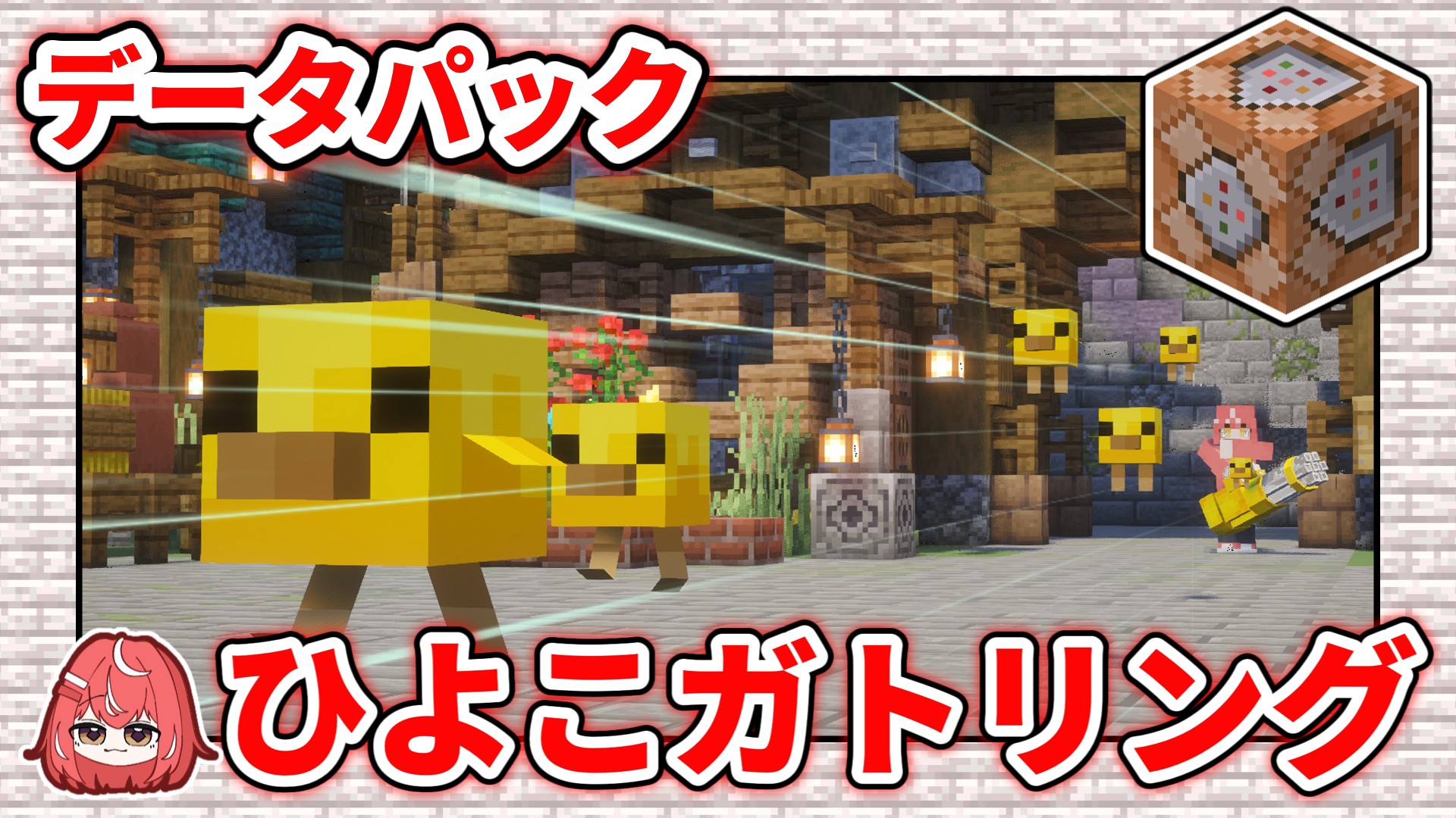 サムネ 2026-05-10 17-40-35-dd2a423f