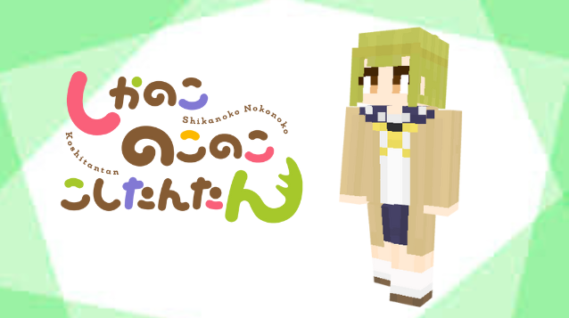 サムネ (4)-d9525a88