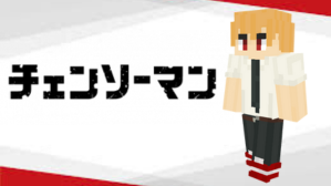 サムネ2 (3)-a2822ace