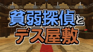 サムネイル-30d63882