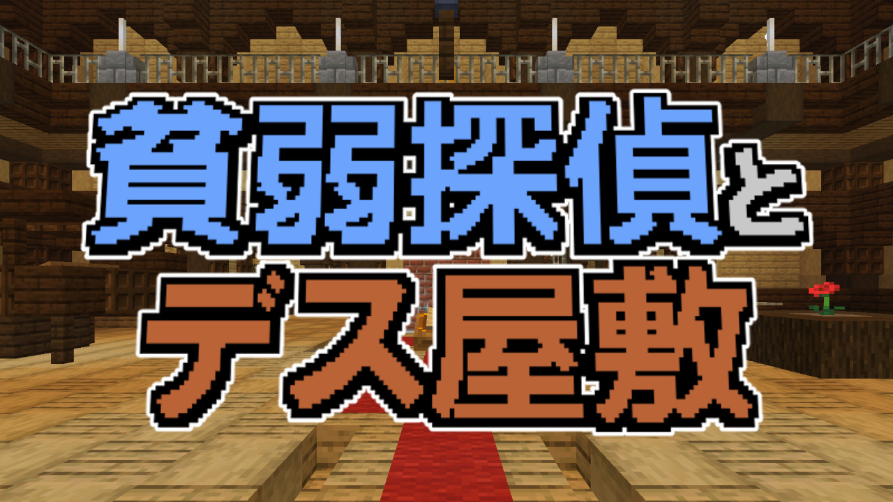 サムネイル-30d63882