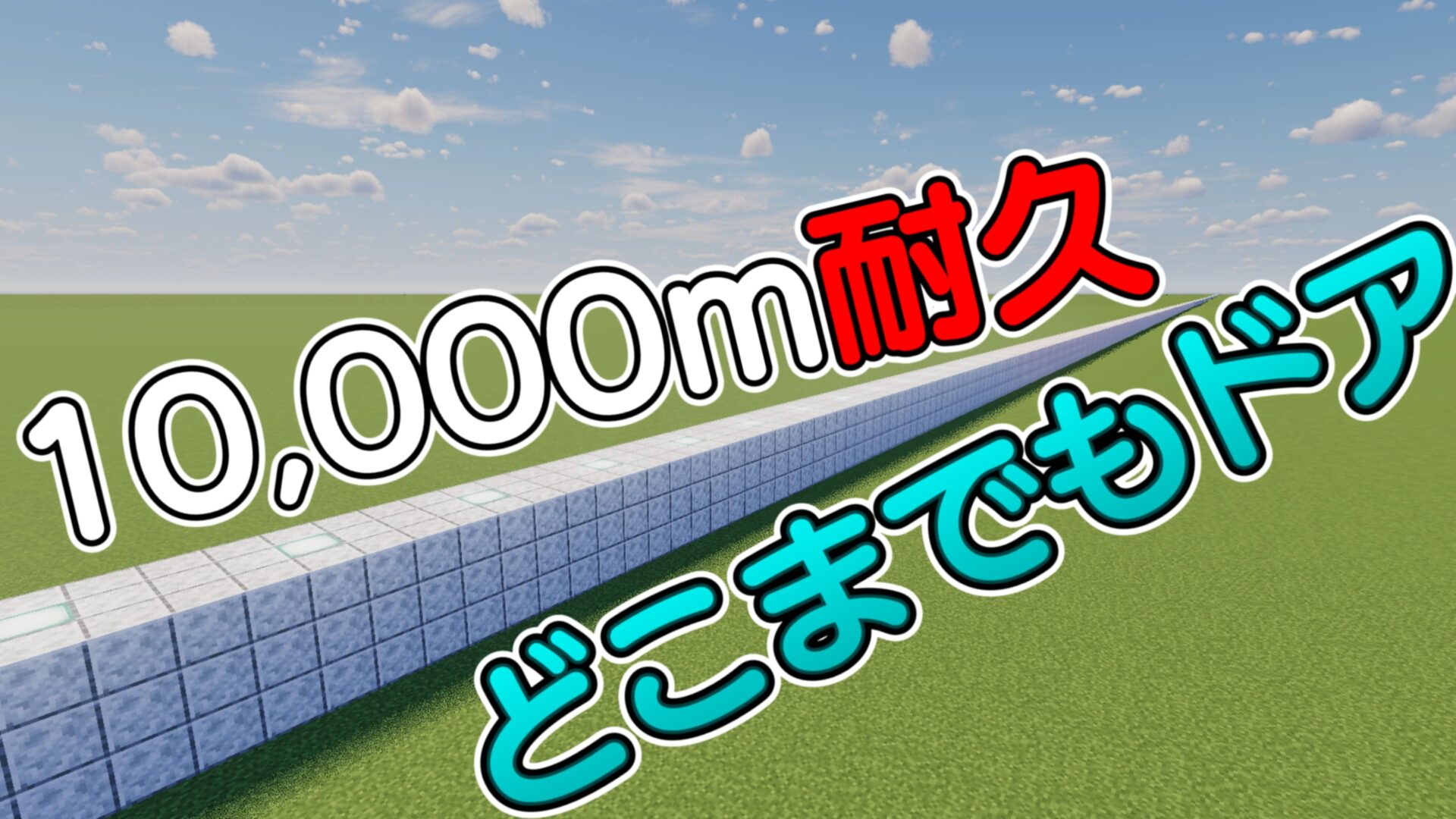 サムネイル-312100f8